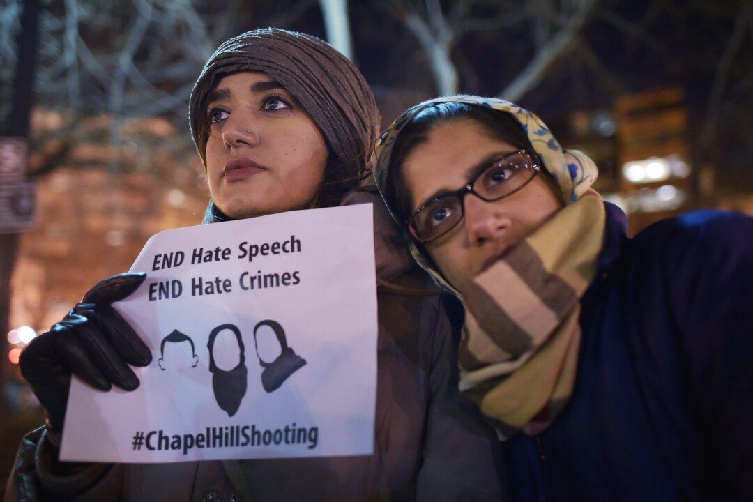 FBI Investigating NC Triple Murder of Muslims