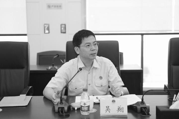 Subordinate Calls Out Top Chinese Officials to Disclose Their Wealth