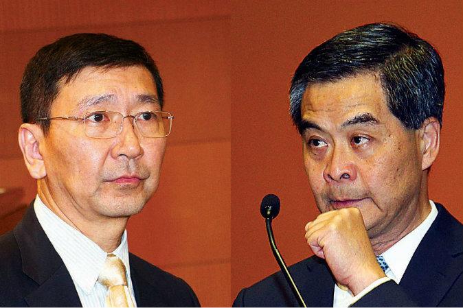 Hong Kong Chief Executive Suspected of Meddling with University Elections