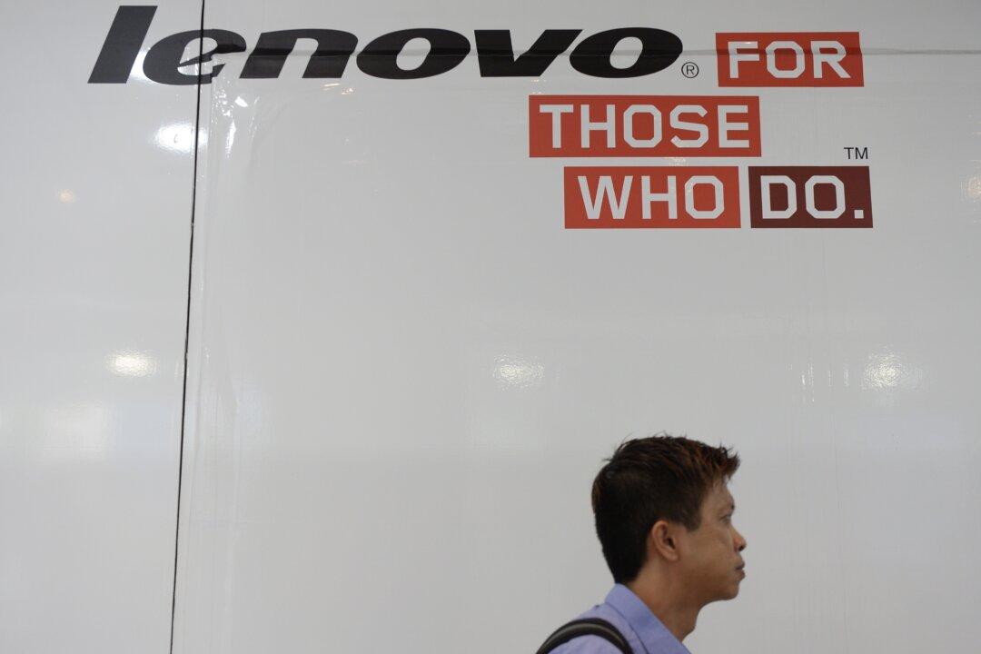 China’s Lenovo to Remove Suspicious App but Denies It’s a Backdoor