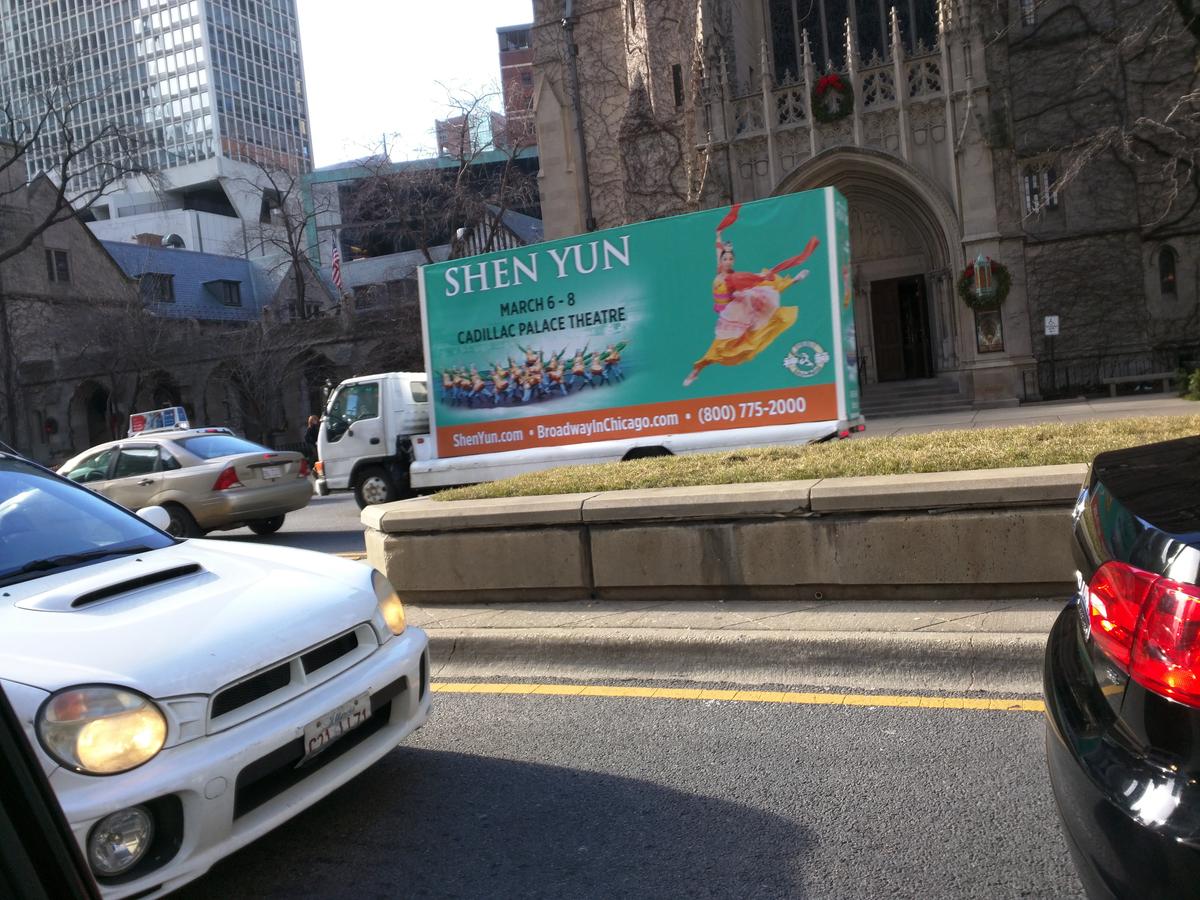 Chinese Consulate in Chicago Suspected of Sabotaging Truck