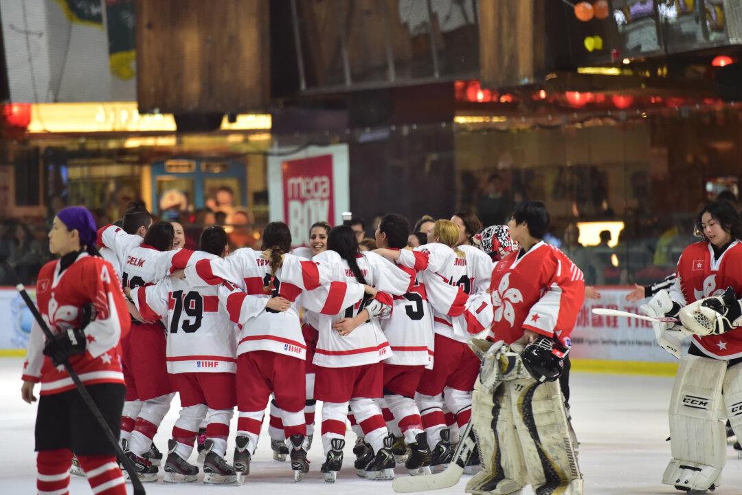 Strong Performance by Hong Kong, but Turkey Win Qualifier