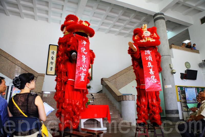 Chinese New Year 2015: The New Year Couplets