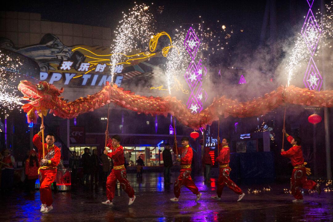 Thousands Petition to Cancel Chinese Regime’s New Year’s Show