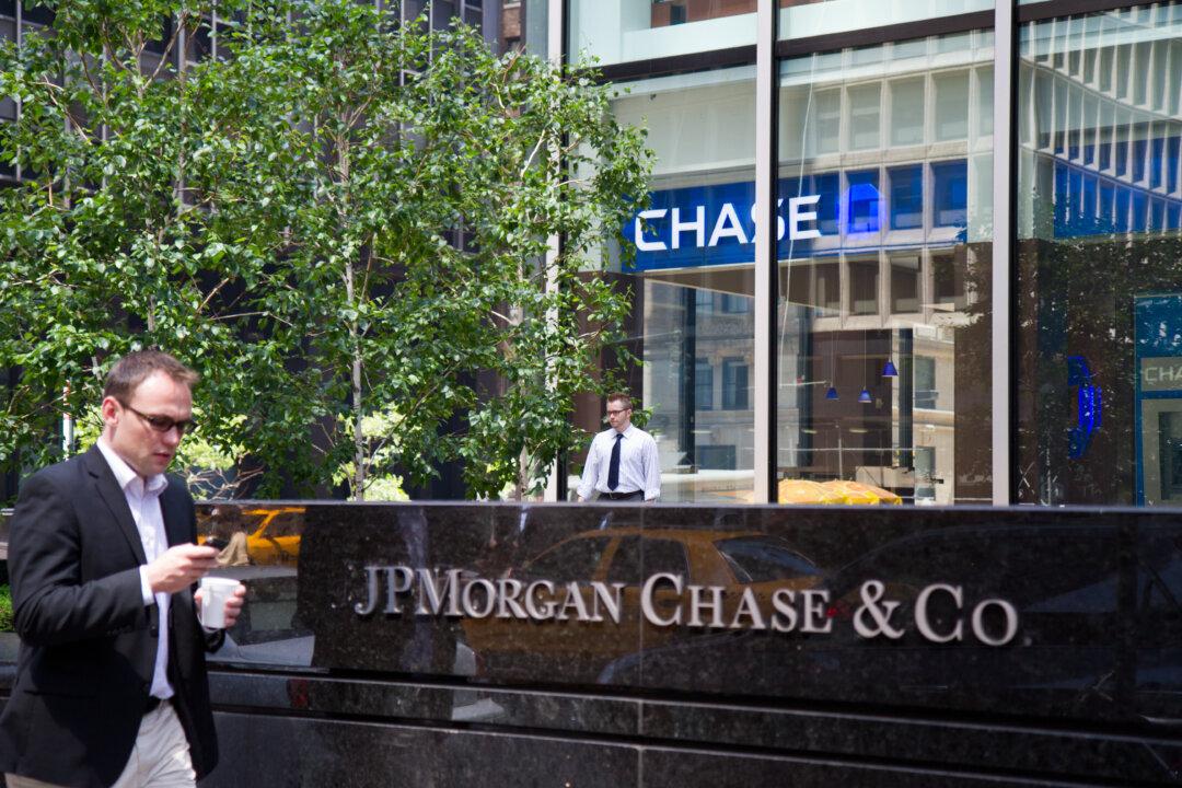 Banking Sector Profits Hit Record High