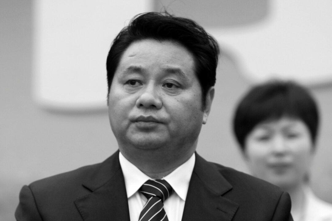 Government Purge in China Draws Closer to Former Regime Leader