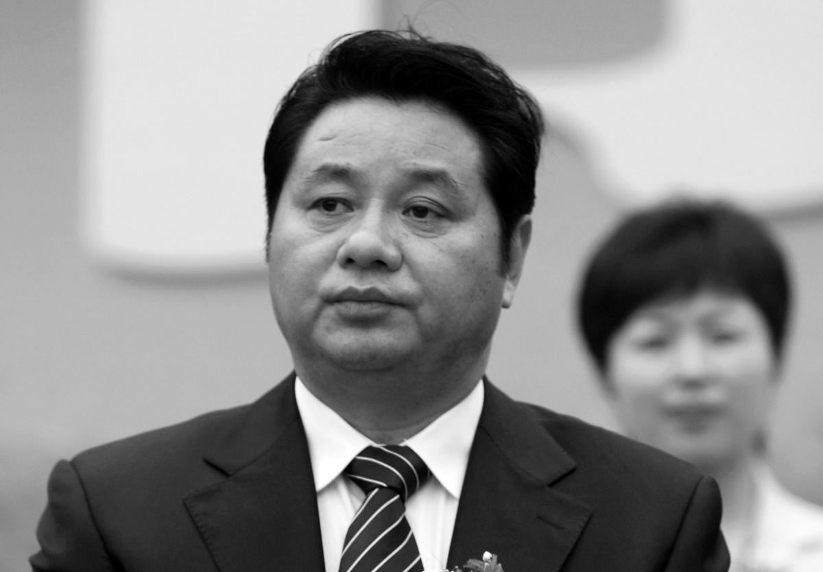 Government Purge in China Draws Closer to Former Regime Leader