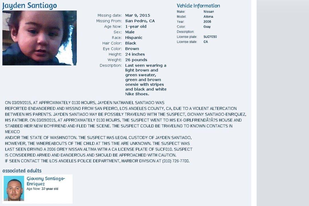 Amber Alert California: Jayden Nathaniel Santiago Abducted, Giovany Santiago-Enriquez Suspect