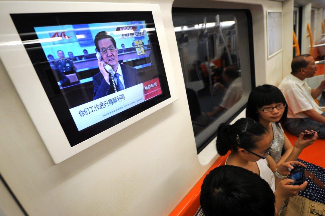 Chinese TV Anchor Rails Against State-Run Media
