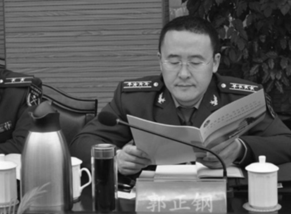 Corrupt Chinese Military Family Said to Have Pocketed Millions