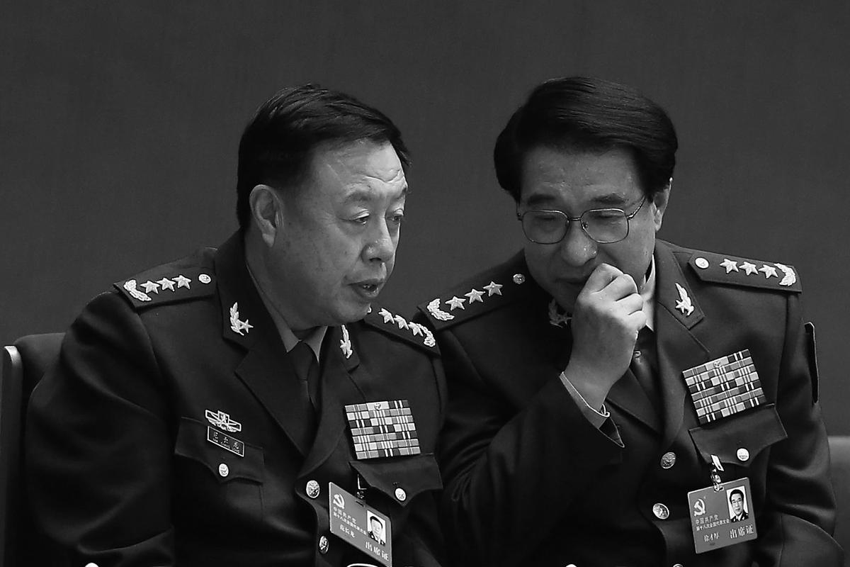Formerly Powerful Chinese Military Commander Dies in Disgrace