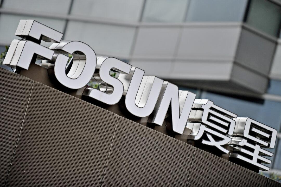 Fosun International, China’s Largest Holding Company, Pivots Abroad