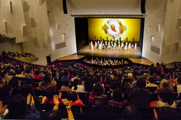 Artist: Shen Yun ‘Purified My Heart’