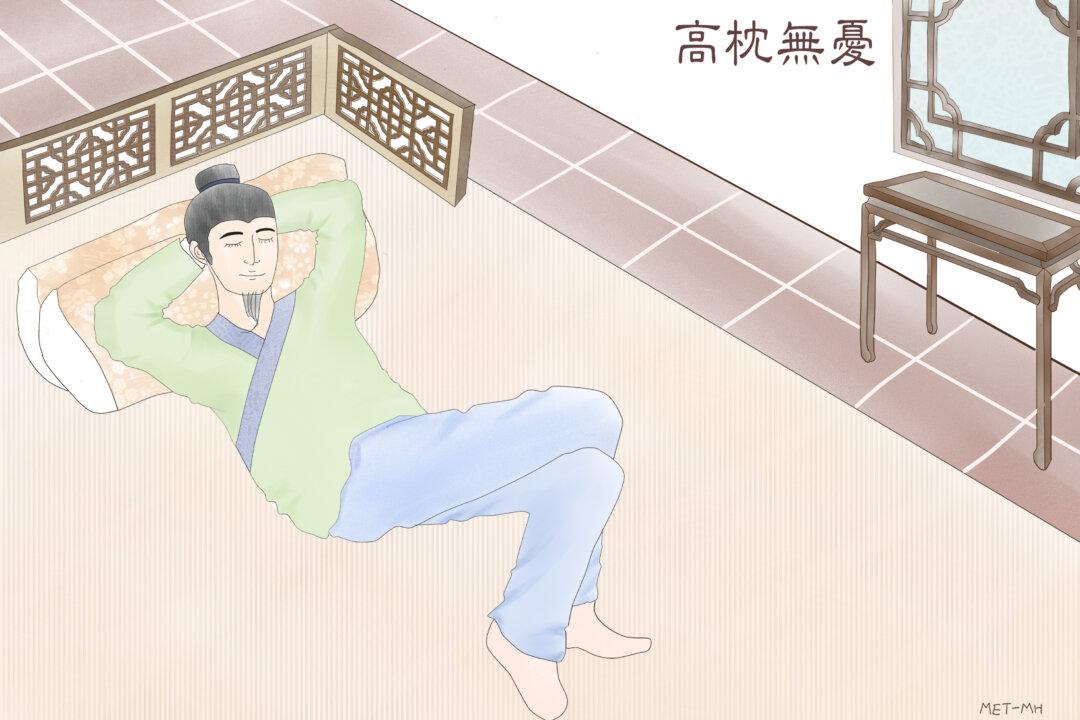 Chinese Idioms: Fluffing Up the Pillows for Sleep With No Worries