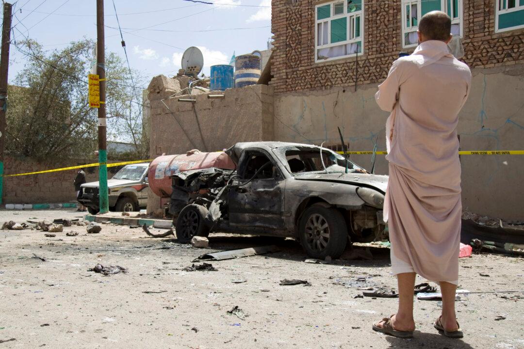 Saudi Mosque Bombing Targets Police, at Least 13 Dead