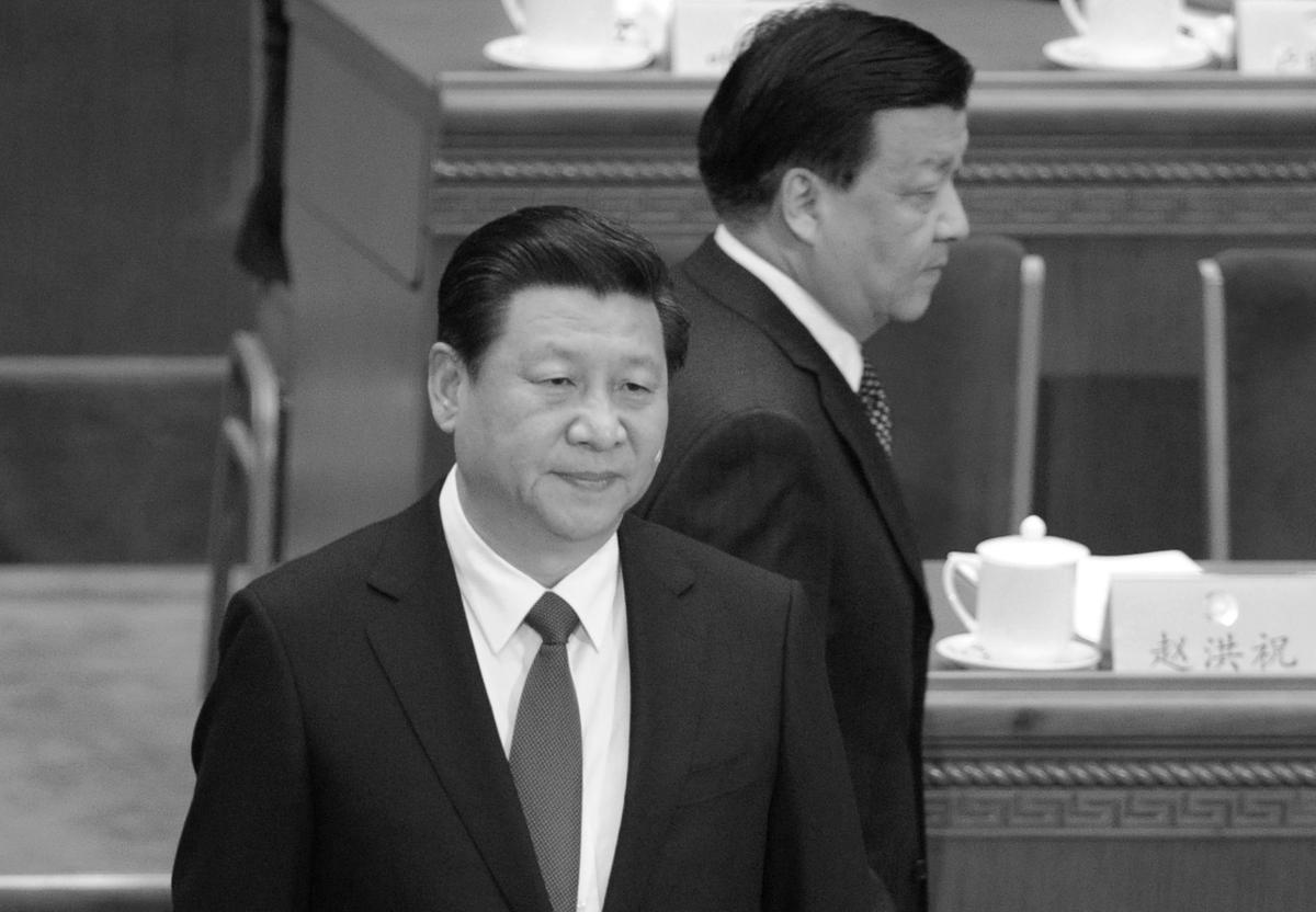 Was Politics Behind the Resignation of Top Chinese Official’s Son?