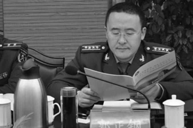 Smear Campaign Signals Move Against Top Chinese General