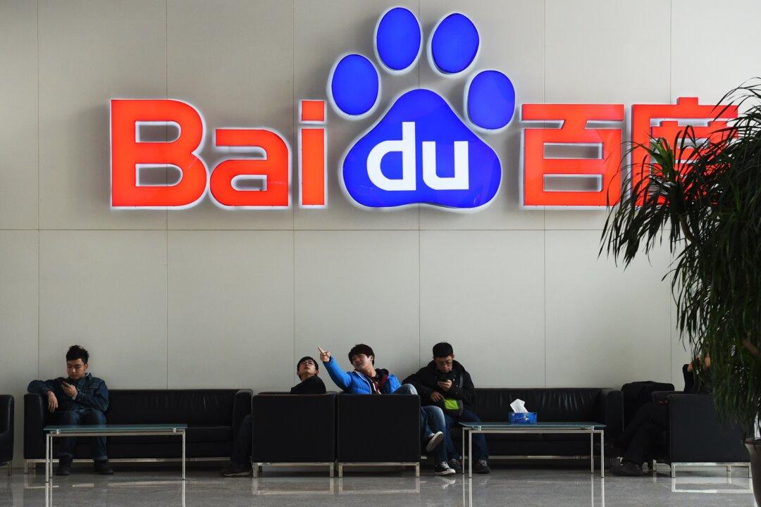 Anti-Censorship GitHub Pages Under DDoS Attack From China