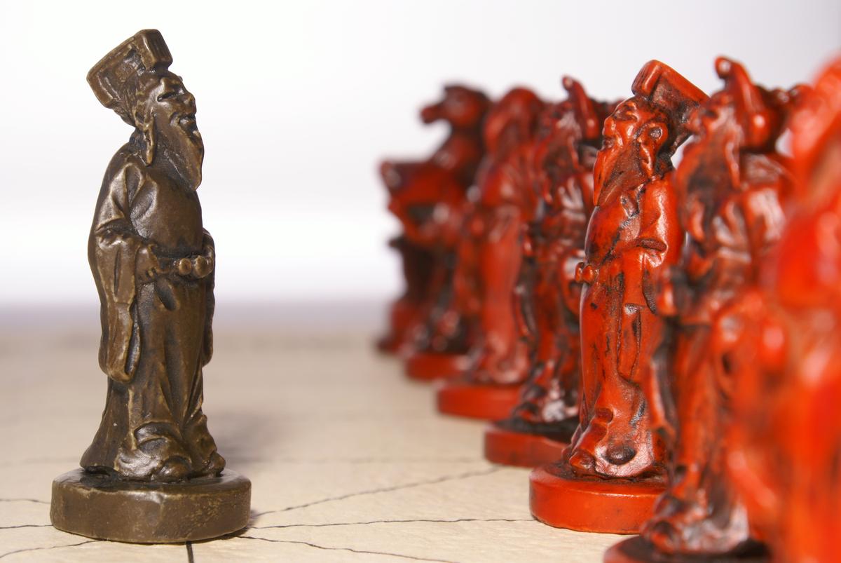 Managers, Trust Your People: An Ancient Chinese Leadership Parable