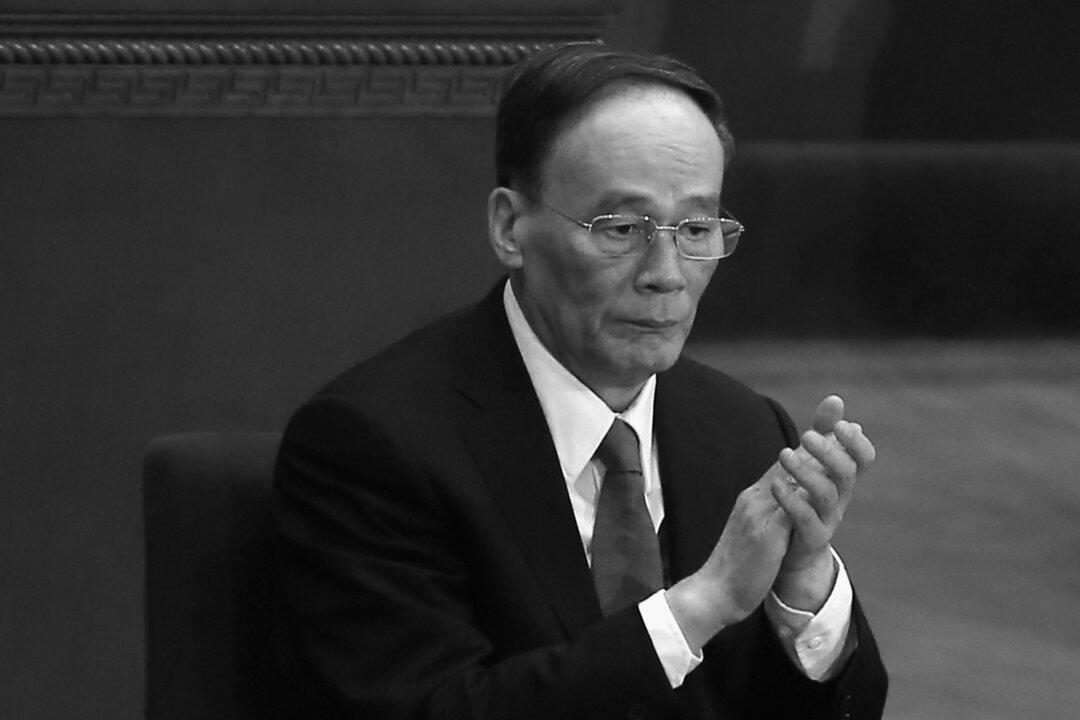 China’s Anti-Corruption Investigators Turn on Communist Party