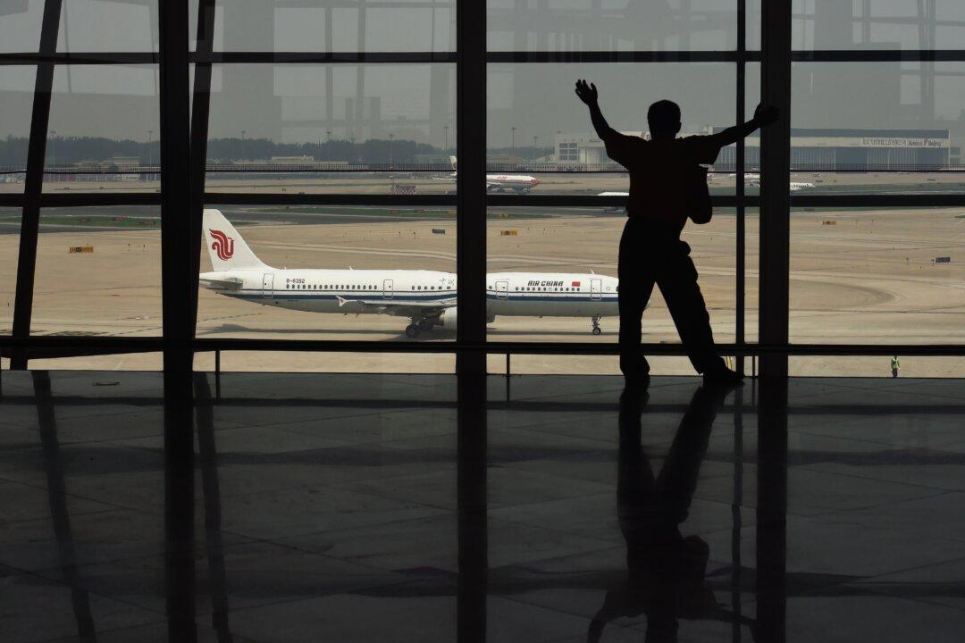 At a Wedding, Airport, or the Office—China Anti-Corruption Agents Take Targets Unawares