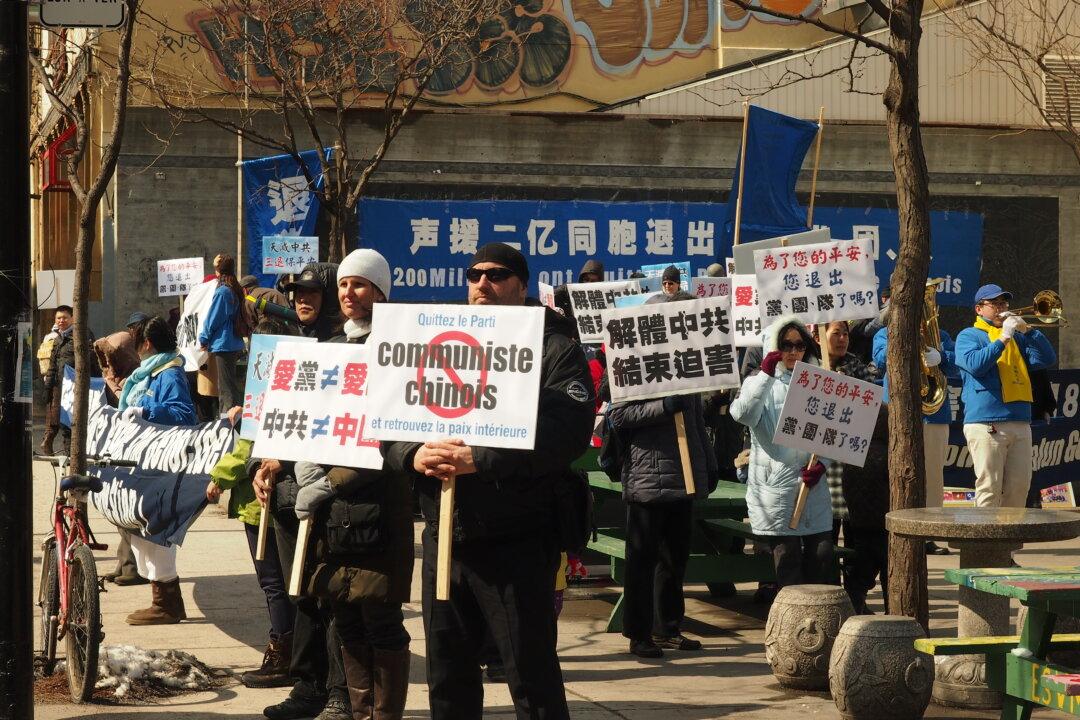 Breaking Ties With Tyranny