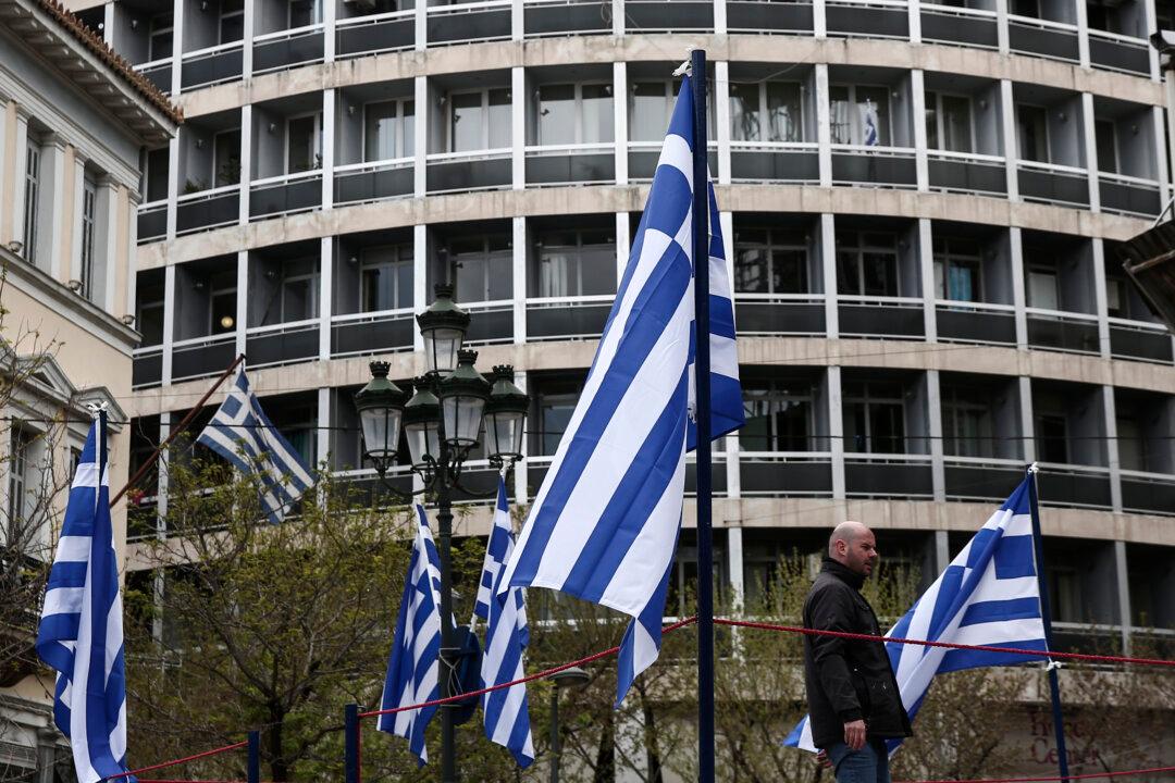 For Greece, All Bets Are Off