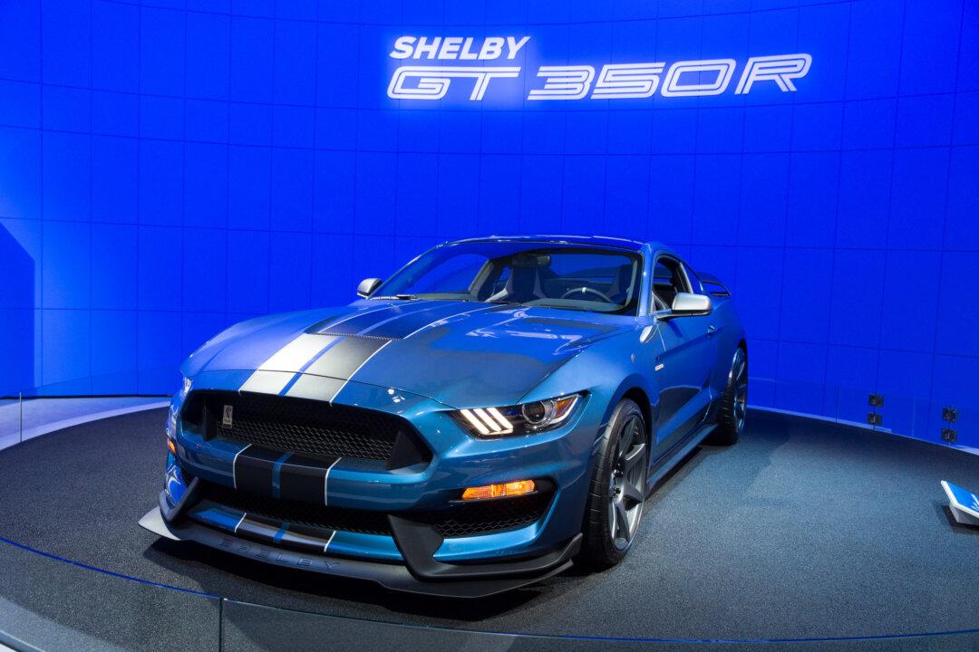 2015 New York International Auto Show