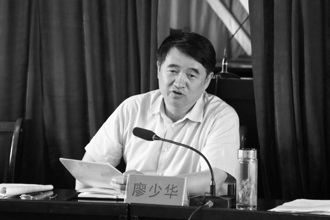 ‘Clean’ Communist Official Found Guilty of Corruption in China