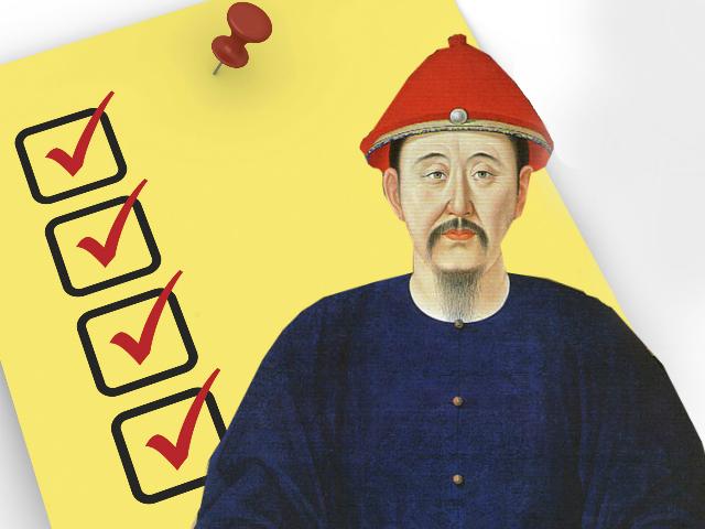 Work Less, Play More, and Other Productivity Hacks From a Manchurian Emperor