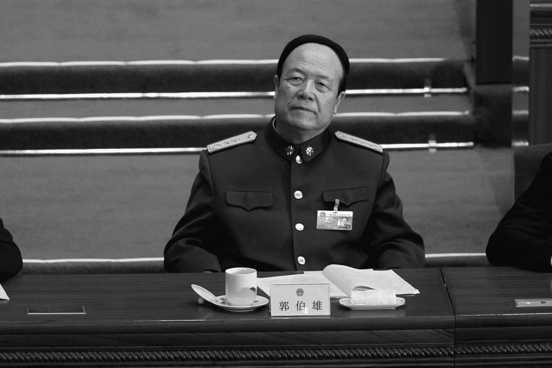 Besieged Former Chinese Military Official Now Said to be Arrested