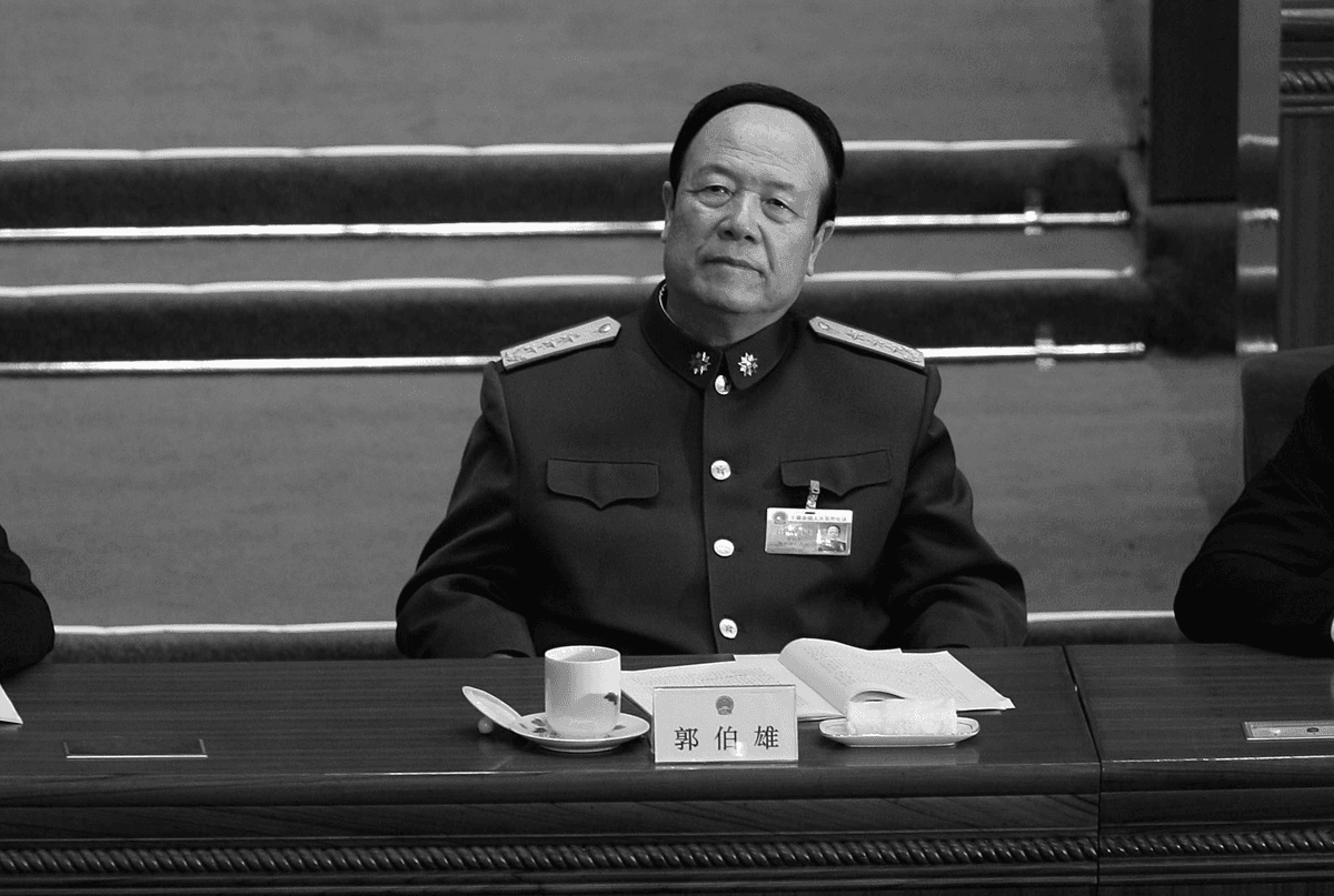 Besieged Former Chinese Military Official Now Said to be Arrested