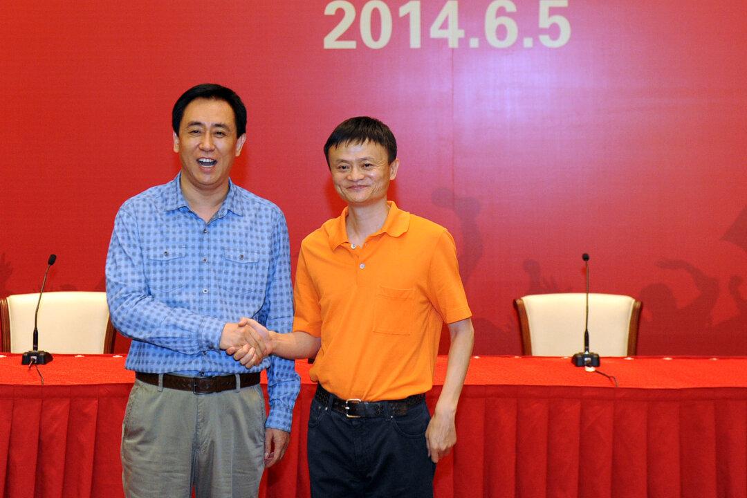 Evergrande’s Accounting Gimmicks