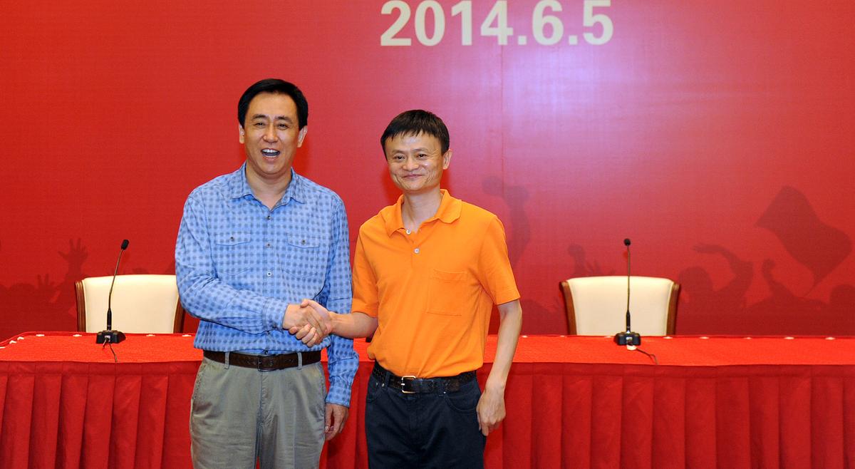 Evergrande’s Accounting Gimmicks