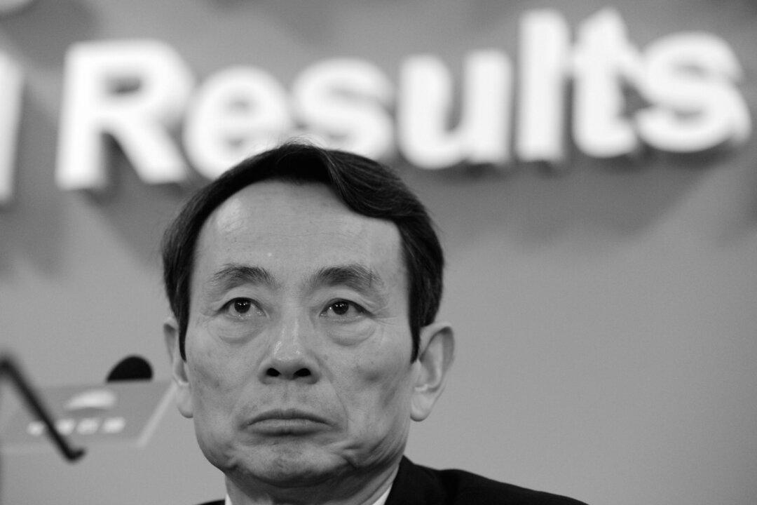 In Trial, Former Chinese Oil Chief Jiang Jiemin Confesses to Corruption Charges