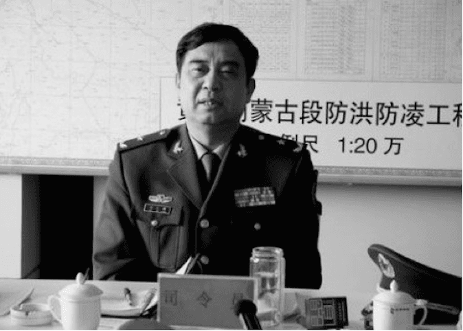 Former Top Chinese Military Logistics General Said to Be Investigated