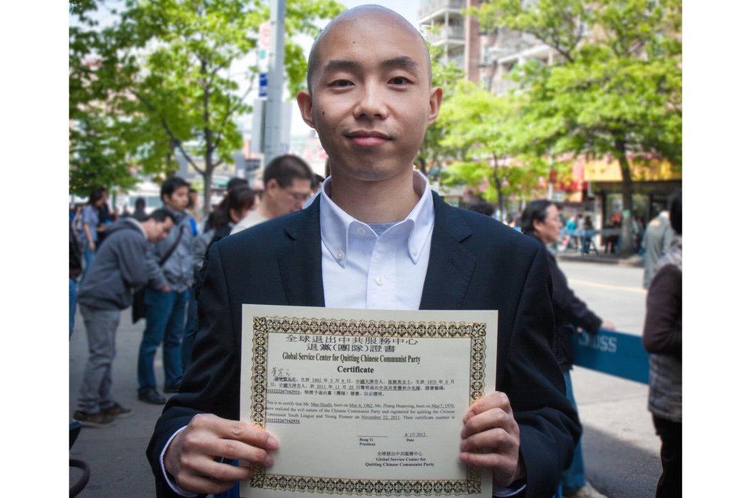 In Their Own Words: Chinese People Renounce the Party