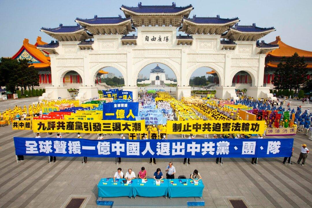 200 Million Chinese Renounce the Communist Party