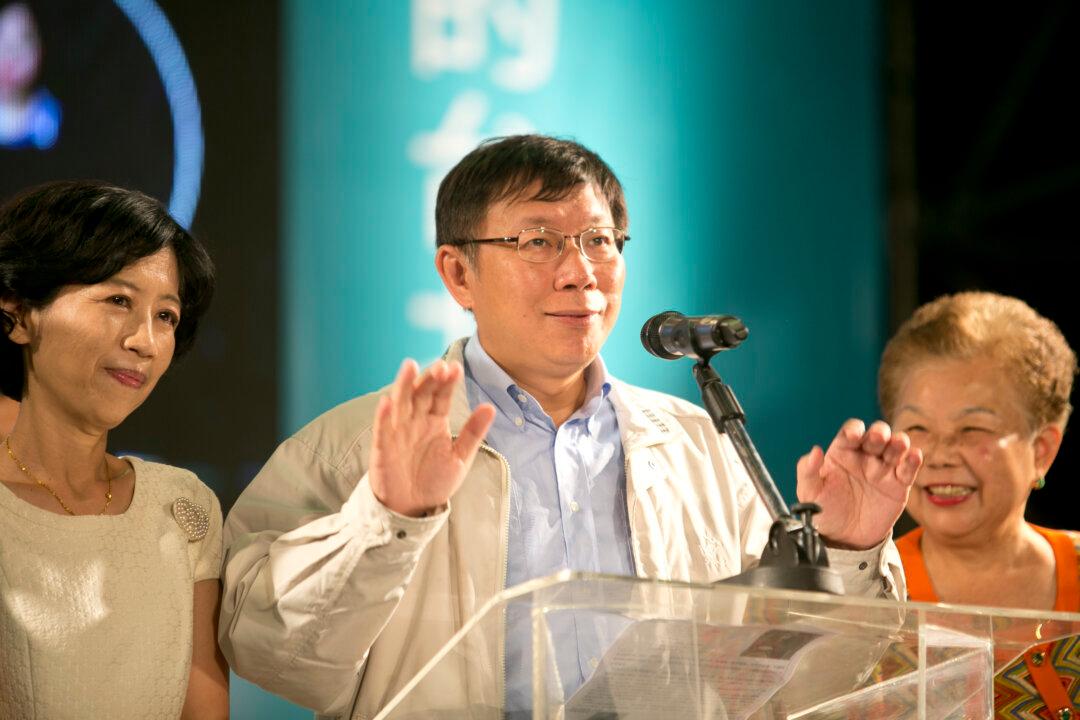 Cyberattack From China Attack Computers in Taipei Mayor’s Office