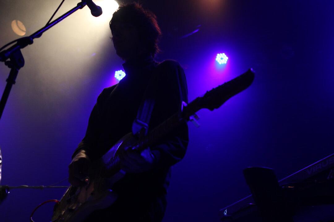 Dark Waves Perform at Bowery Ballroom