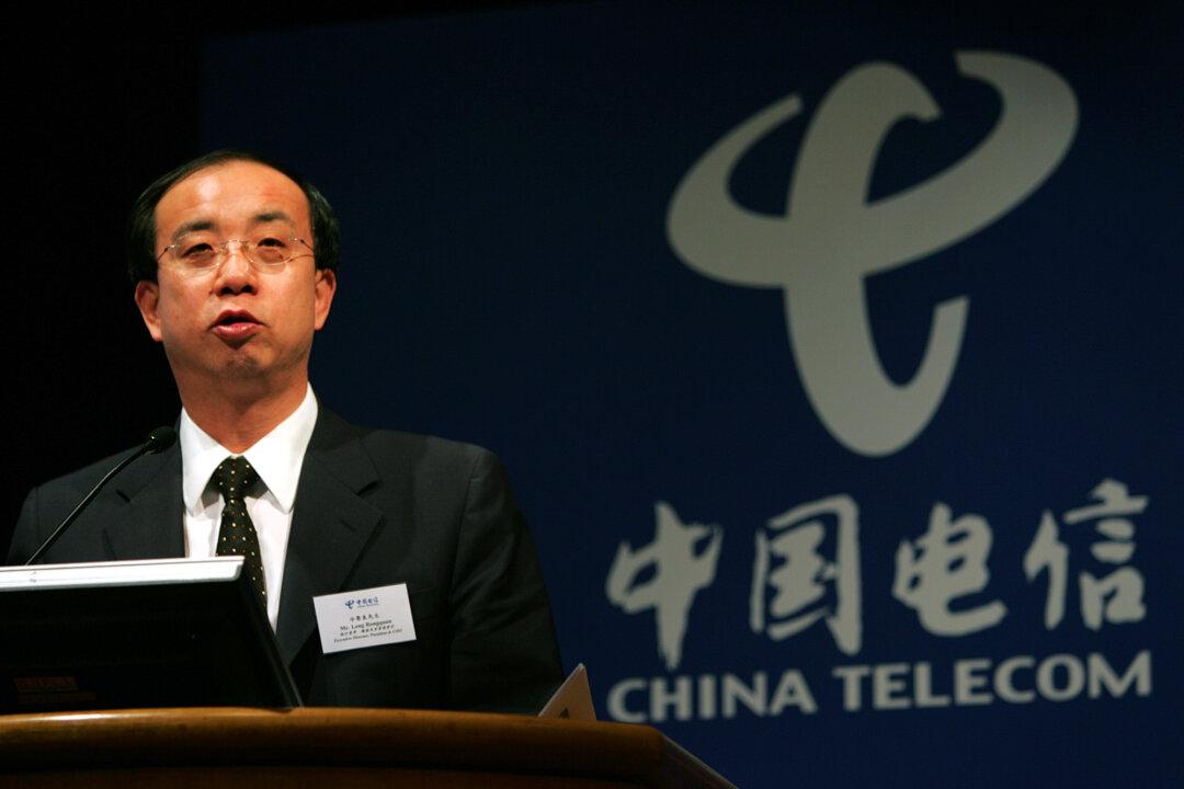 Top Exec at Chinese State Telcom Is Purged