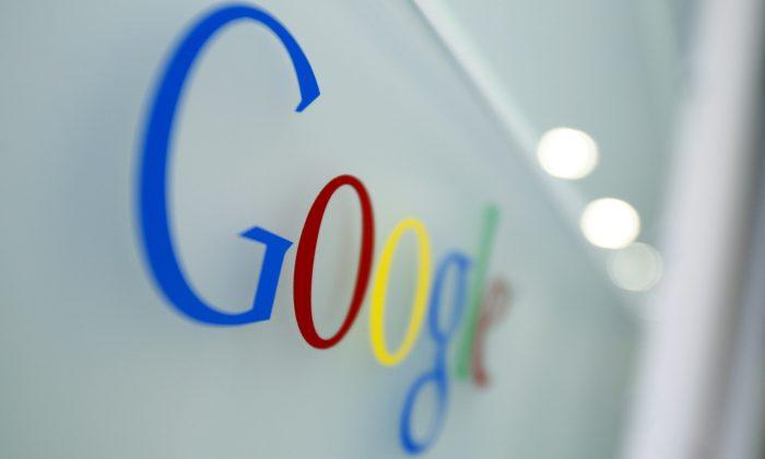 7 Facts You Didn’t Know About Google