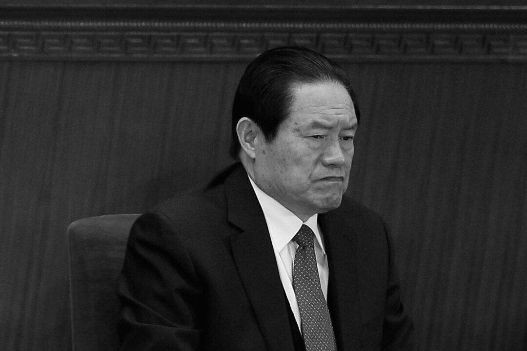 Hong Kong Media: China’s Ex-Security Chief Pleaded for Life