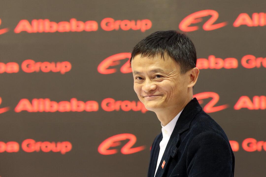Alibaba to Aid Sinopec With Computing Services