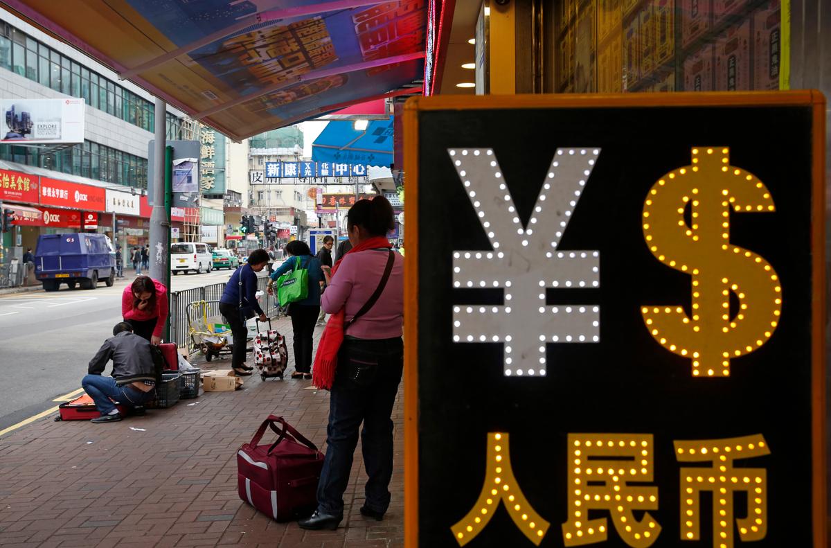 Will China Join the Currency Wars?