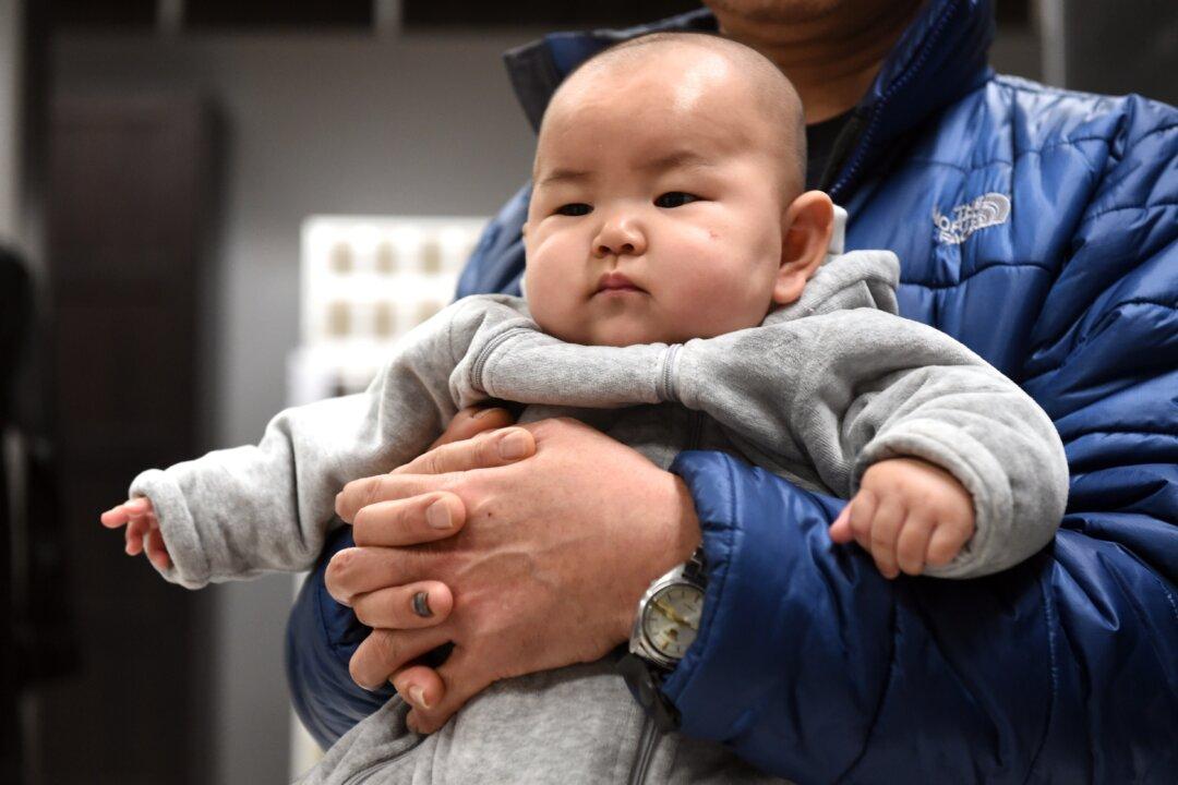 The Backlash of China’s Birth Policy