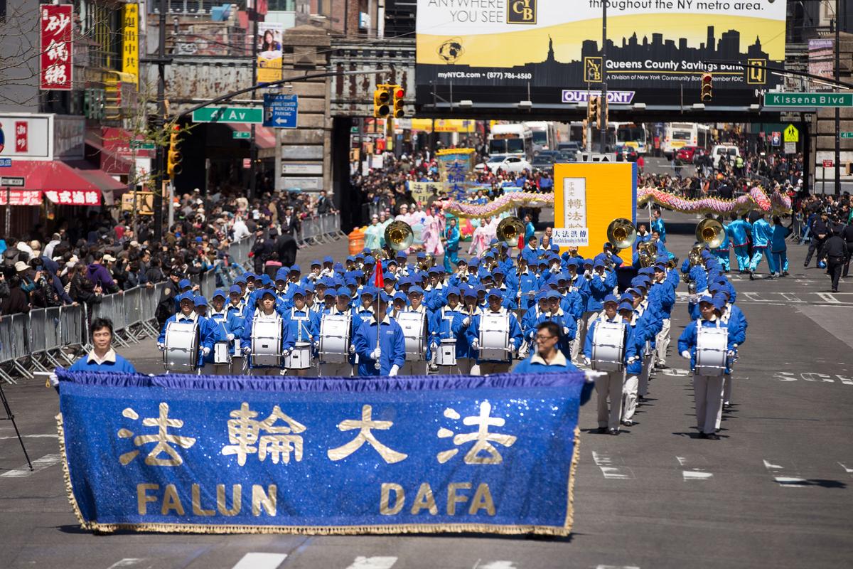 New York Parade Marks Ongoing Changes Begun 16 Years Ago in China