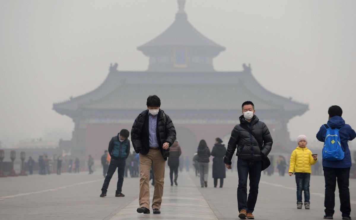 The Final Days of the CCP