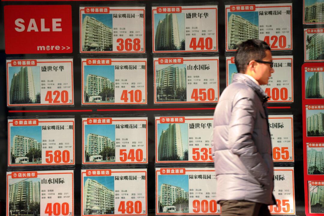 CHINA TRANSLATED: China’s Hard-Selling Real Estate Agents