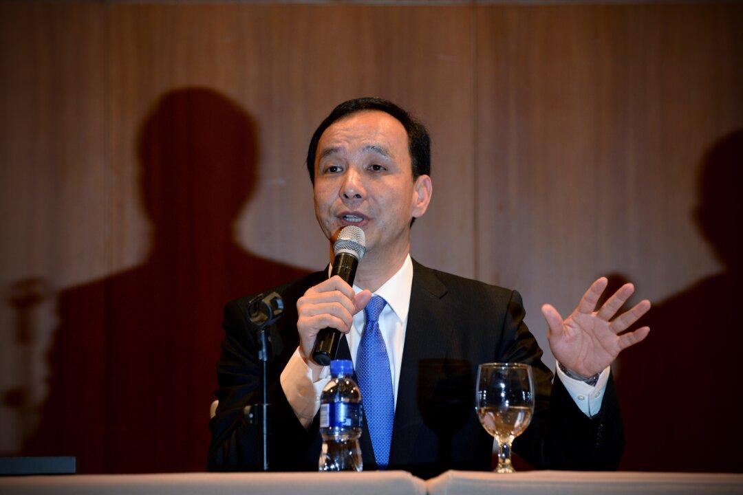 Taiwan Places Sovereignty on Negotiation Table for Business Deals